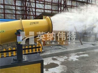 巴音和硕工矿除尘雾炮机 强劲动力装备案例解析与适配指南