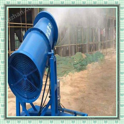 JF-S30 除尘雾炮机 高效抑尘的工业绿肺解决方案