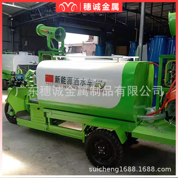新能源与智能除尘 深圳洒水车和雾炮机的环保新篇章