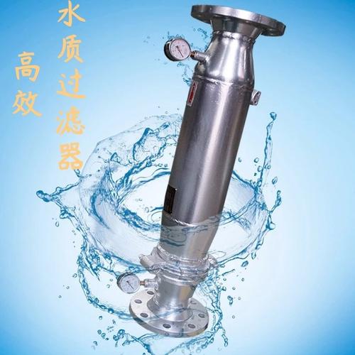 80米除尘雾炮机