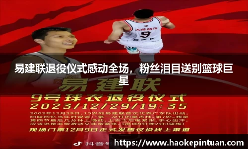 你我一起成长