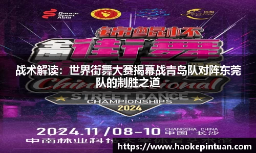 乐发IV官网