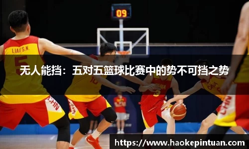 乐发IV官网