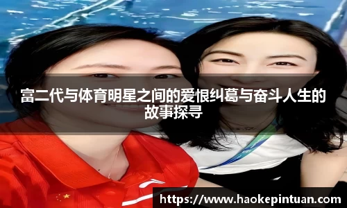 你我一起成长