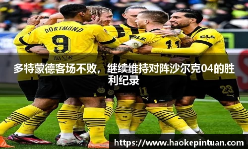 乐发IV-追求健康