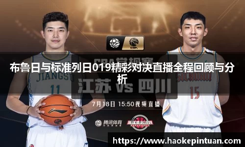 星空综合官方网站