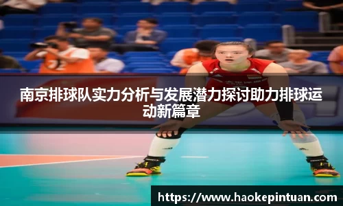 星空综合中国体育