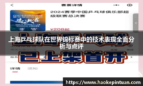 星空综合官网