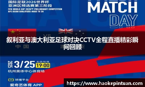 星空综合官网
