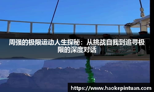 星空综合官方网站