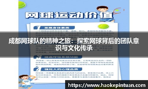 星空综合官方网站